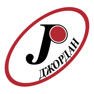 Jordan Logo PNG Vector