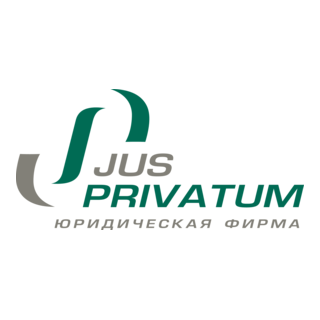 Jus Privatum Logo PNG Vector