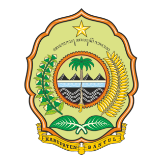Kabupaten Bantul Logo PNG Vector