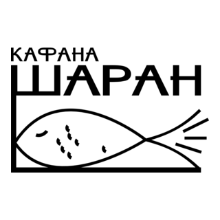 Kafana Saran Logo PNG Vector