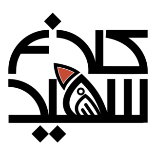 kalagh sefid Logo PNG Vector