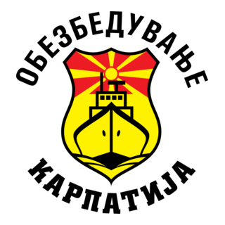 Karpatija Logo PNG Vector