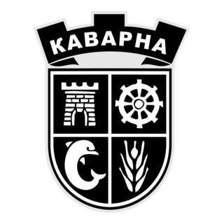 Kavarna Logo PNG Vector