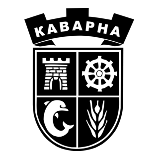 Kavarna Logo PNG Vector