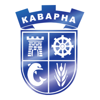 Kavarna Logo PNG Vector