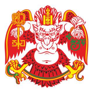 Khangardi Logo PNG Vector