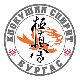 Kiokushin SPIRIT Logo PNG Vector