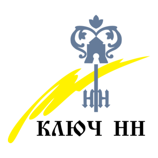 Klutch NN Logo PNG Vector