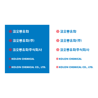 kolon chemical Logo PNG Vector