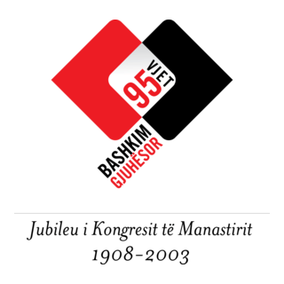 Kongresi i Manastirit Logo PNG Vector