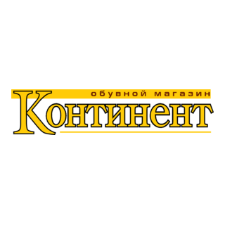 Kontinent Shop Logo PNG Vector