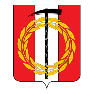 Kopeysk Logo PNG Vector