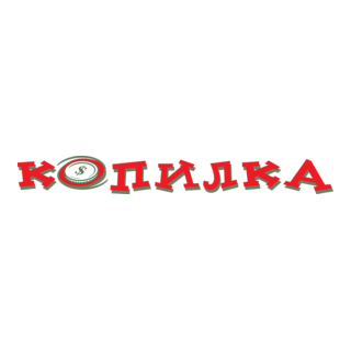 Kopilka Logo PNG Vector