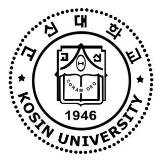 Kosin University Logo PNG Vector