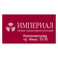 Imperial Logo PNG Vector