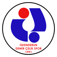 Iskenderun Logo PNG Vector