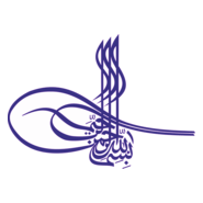 ismail cameli 535 449 68 00 Logo PNG Vector