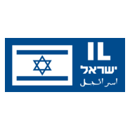 Israel Region Symbol Logo PNG Vector