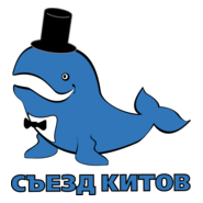 IT-Summit Logo PNG Vector