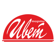 Ivet Cake Logo PNG Vector