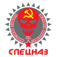 ivomarvels Logo PNG Vector