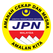 Jabatan Pendaftaran Malaysia Logo PNG Vector