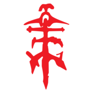 Jaguares Logo PNG Vector