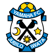 Jubilo Iwata Logo PNG Vector