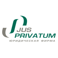 Jus Privatum Logo PNG Vector