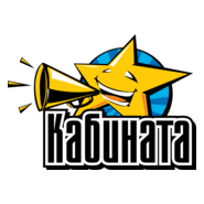 Kabinata -TV Show Logo PNG Vector