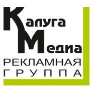 kaluga-media Logo PNG Vector
