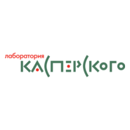 Kaspersky Lab Logo PNG Vector