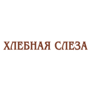 Khlebnaya Sleza Logo PNG Vector
