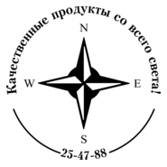 Kompas Logo PNG Vector