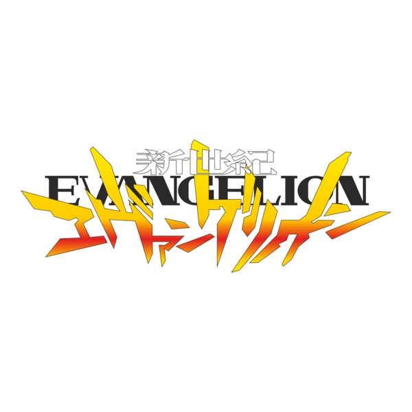 Evangelion Logo PNG Vector
