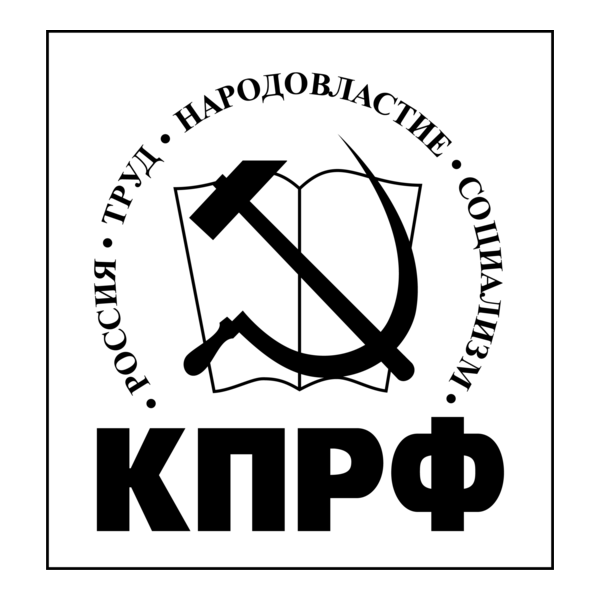 KPRF Logo PNG Vector