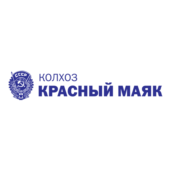Krasniy Mayak Logo PNG Vector