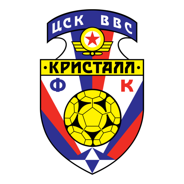 Kristall Logo PNG Vector