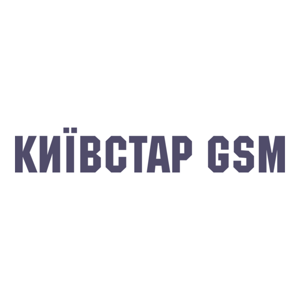 Kyivstar GSM Logo PNG Vector