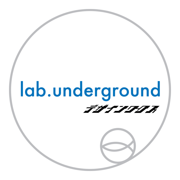 lab.underground Logo PNG Vector