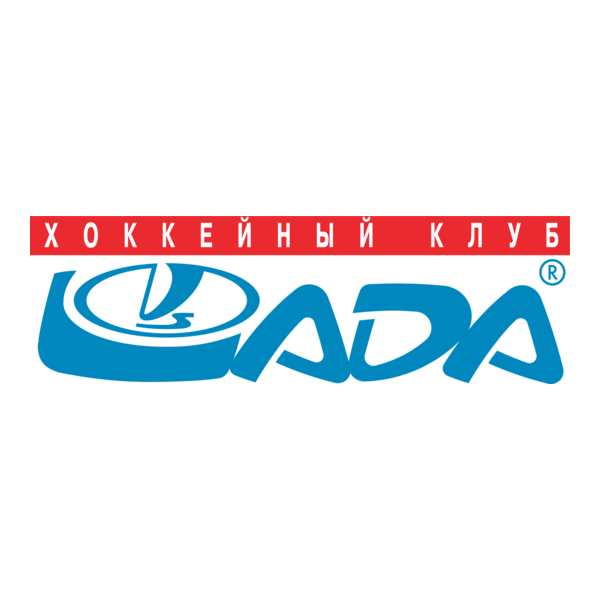Lada Logo PNG Vector