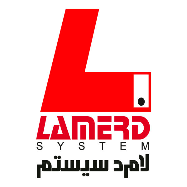 Lamerd system Logo PNG Vector