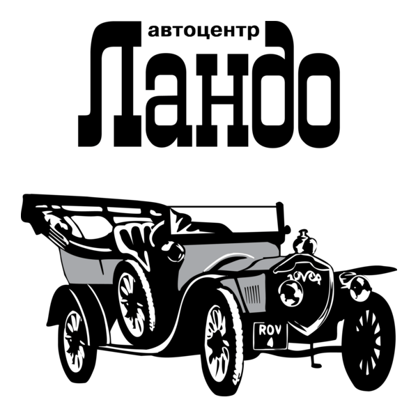 Lando Logo PNG Vector