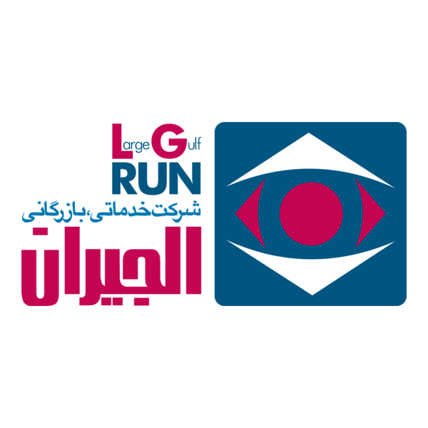 LGrun Logo PNG Vector