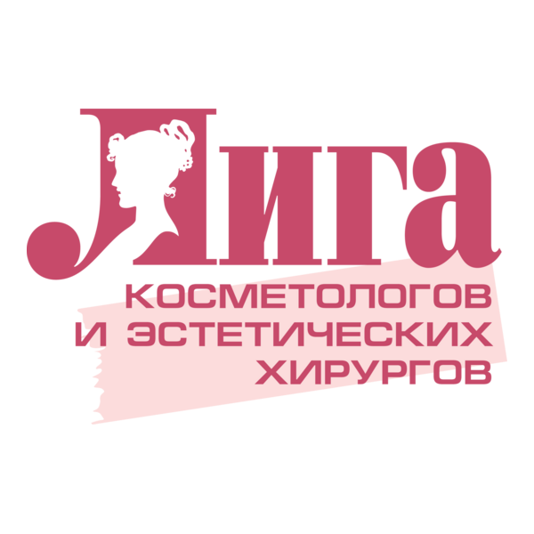 Liga Cosmetologov Logo PNG Vector