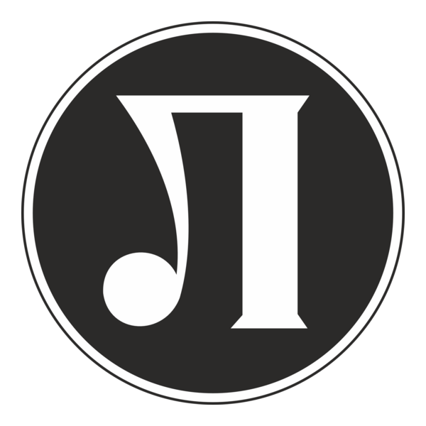 Lokomotiv Plovdiv (old) Logo PNG Vector