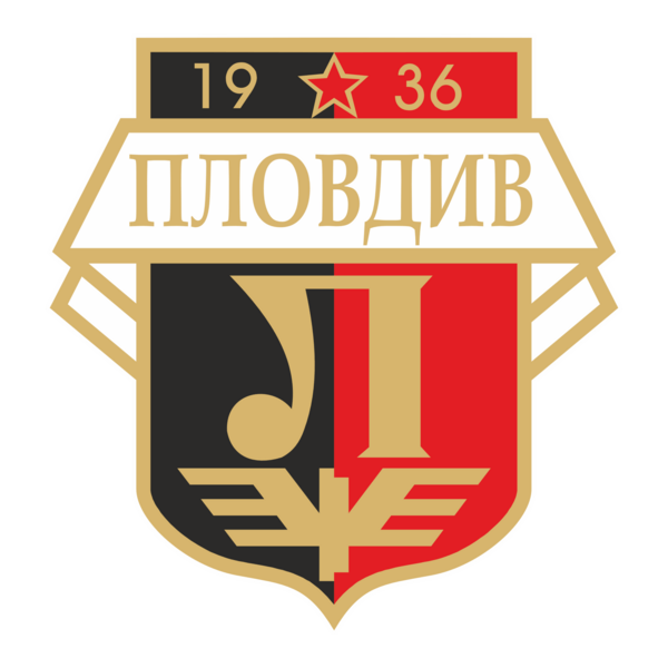 Lokomotiv Plovdiv (old) Logo PNG Vector