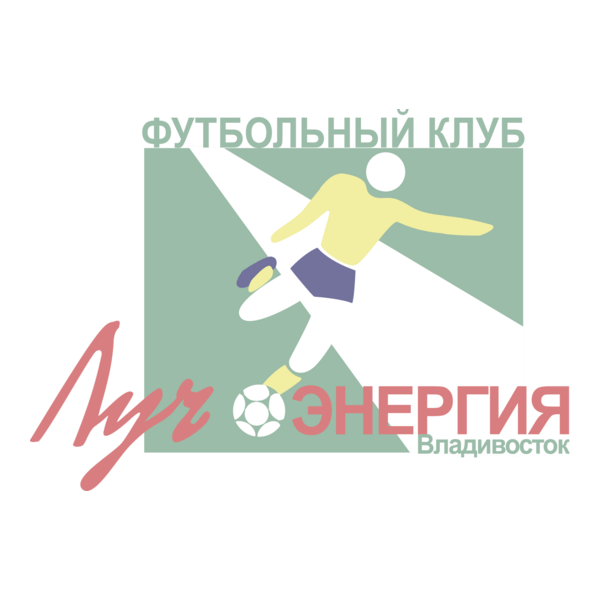 Luch-Energia Vladivostok Logo PNG Vector