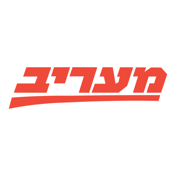 Maariv Logo