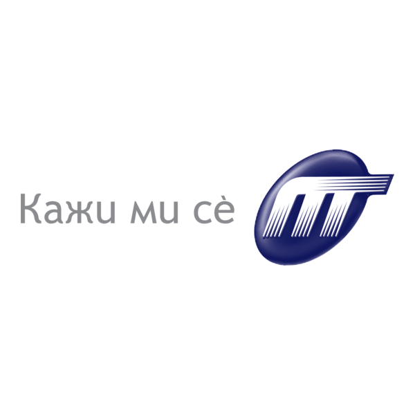 Macedonian Telecom Logo PNG Vector